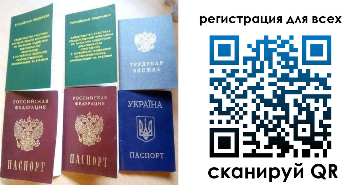 форма 3 в Слободской